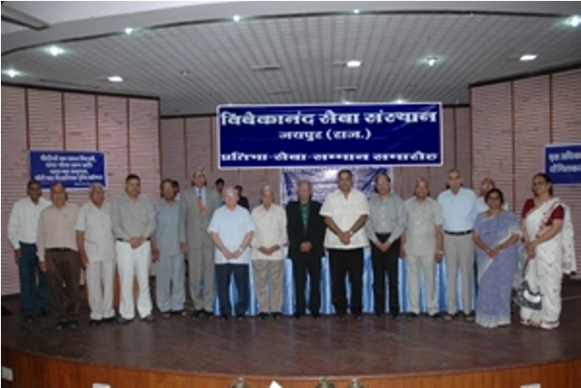 Doctors Samman Samaroh